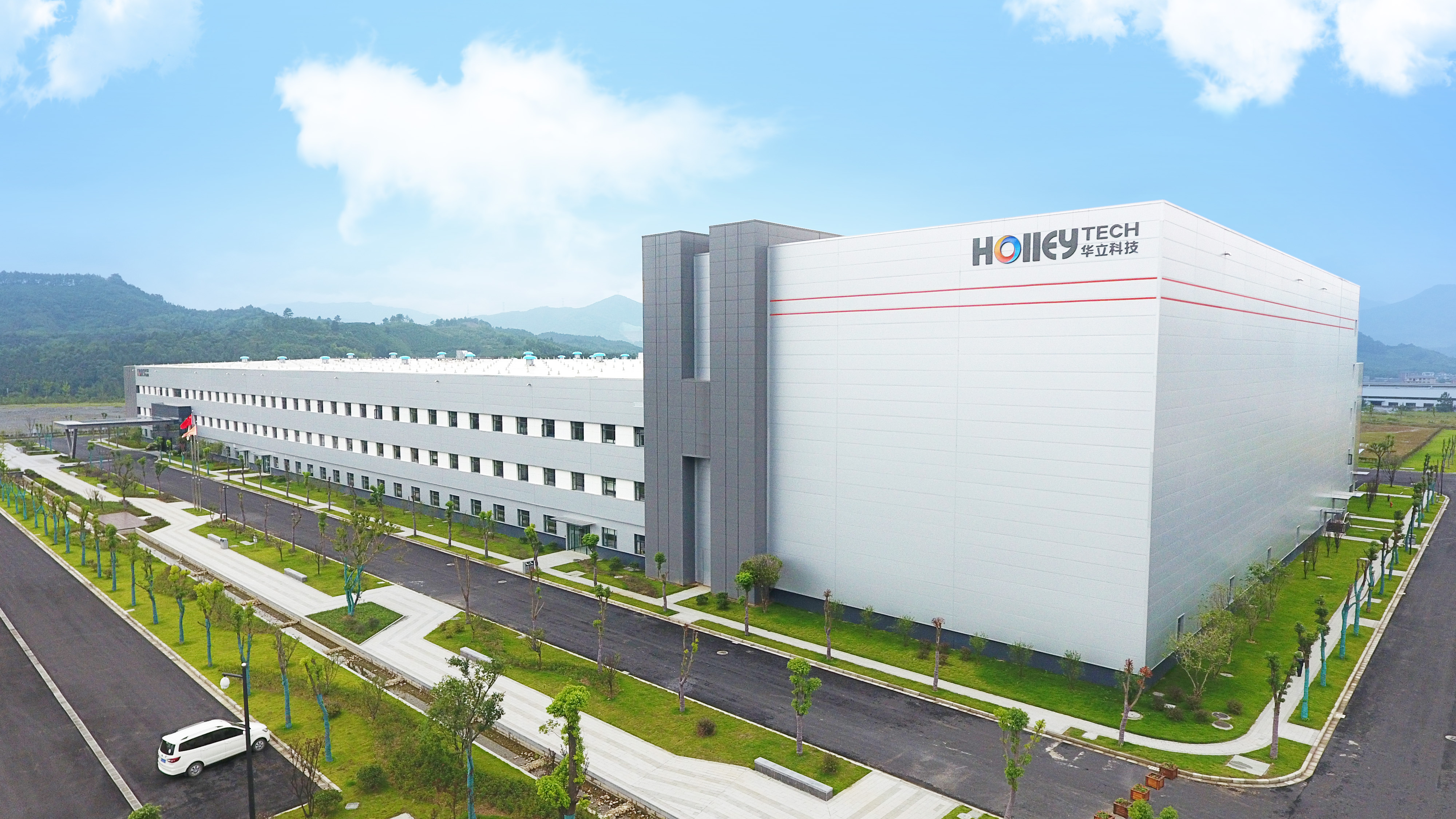 華立科技入選工信部“2025年度卓越級(jí)智能工廠”