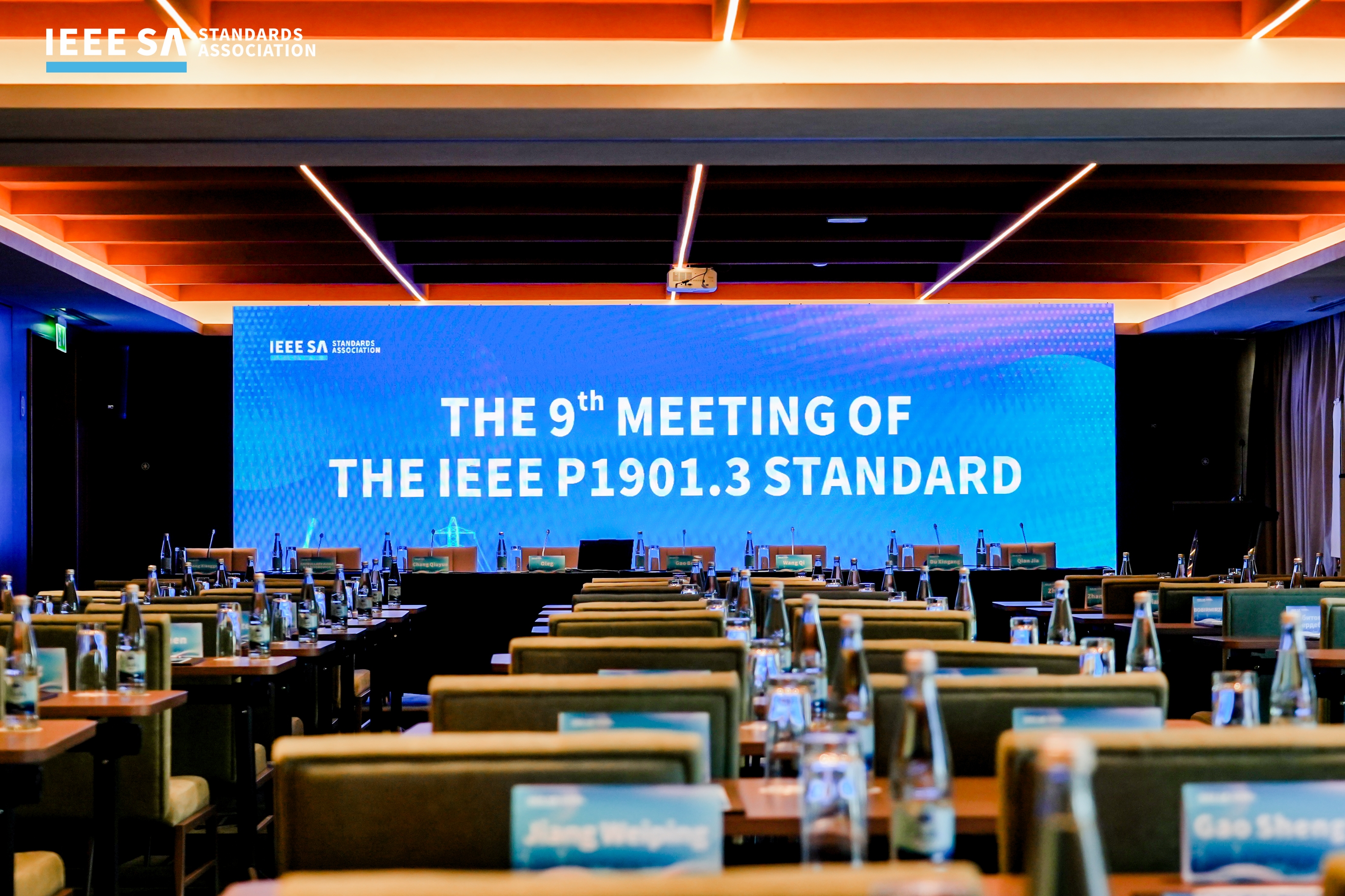 華立科技助力IEEE 1901.3雙模通信國際標(biāo)準(zhǔn)工作組第九次會(huì)議在烏茲別克斯坦成功召開